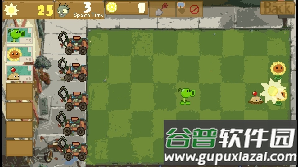 植物大战僵尸变革截图1