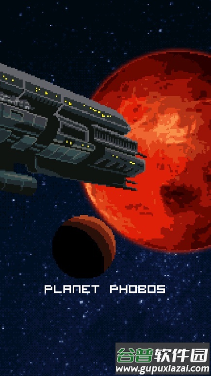 死亡之壳(Dead Shell)安卓版截图3