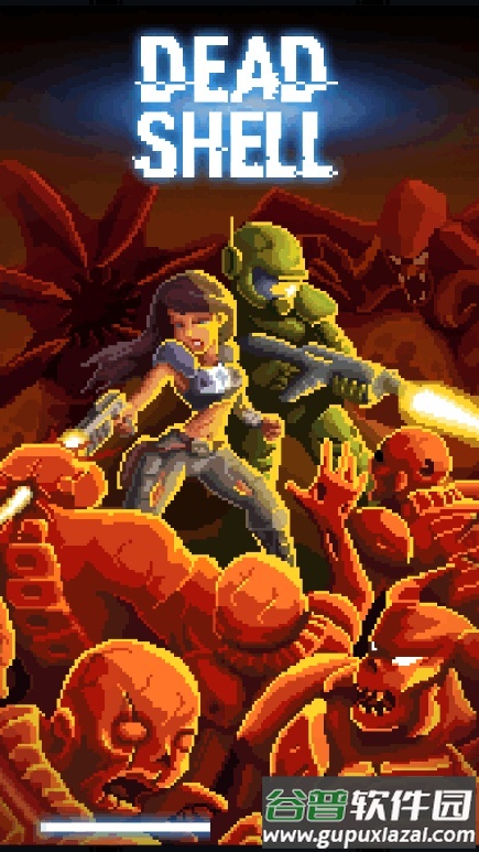 死亡之壳(Dead Shell)安卓版截图4