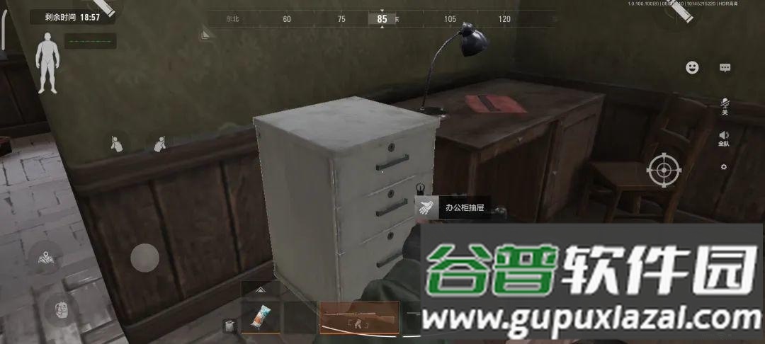 暗区突围国际测试服轻量版(Arena Breakout lite)截图1