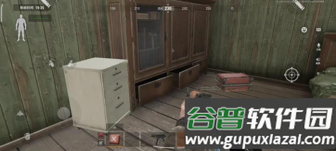 暗区突围国际测试服轻量版(Arena Breakout lite)截图3