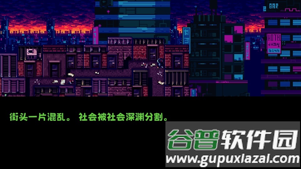 恐龙危机:时空封锁游戏截图3