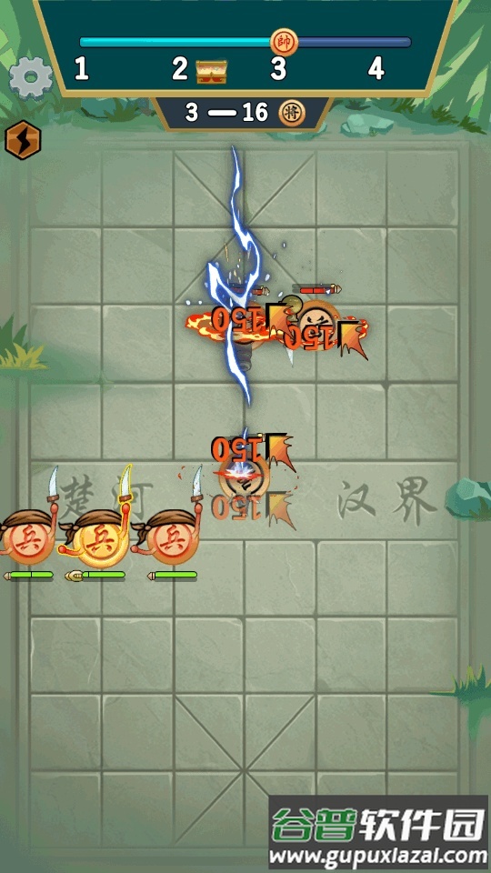 像棋不象棋免广告版截图3