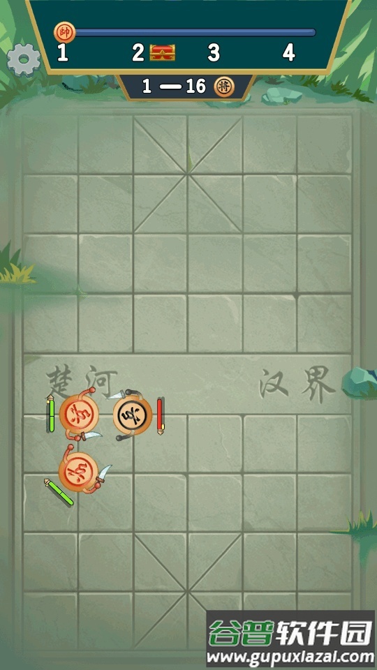 像棋不象棋免广告版截图5