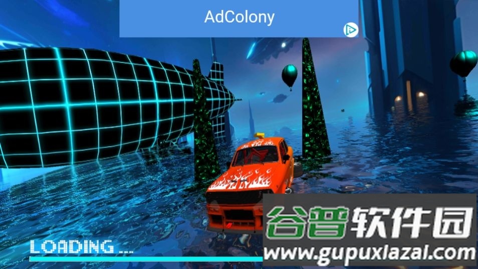 海上汽车驾驶(Seaway Car Driving)官方版截图3