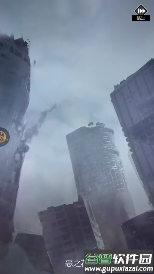 少女A计划游戏安卓版截图4