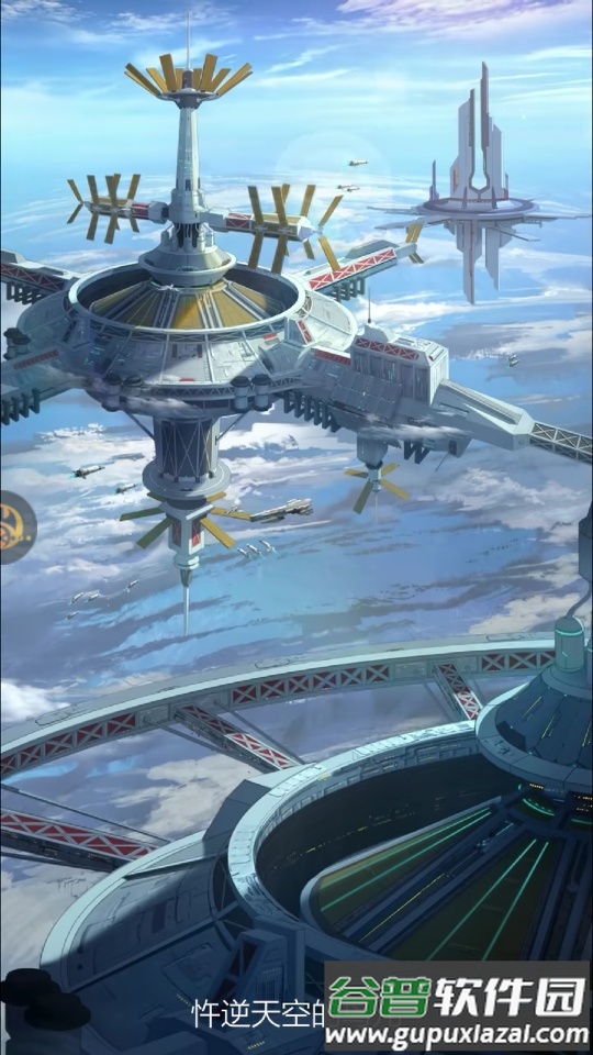 少女A计划游戏安卓版截图5