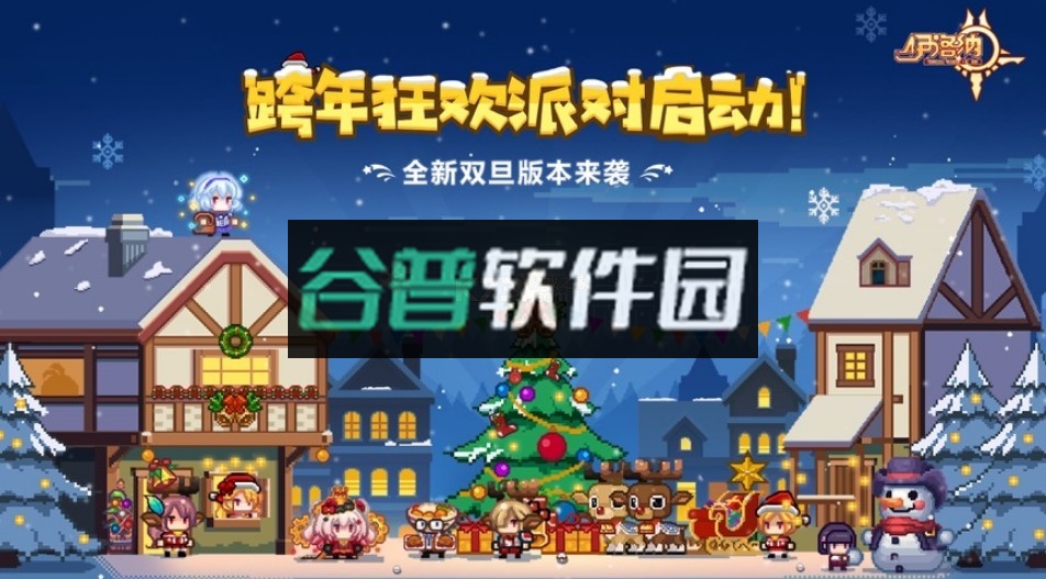 伊洛纳2025最新版v1.1.25