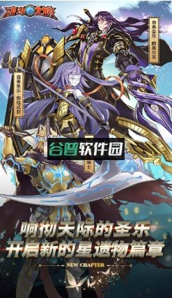 决斗之城安卓官方版本v1.7.1