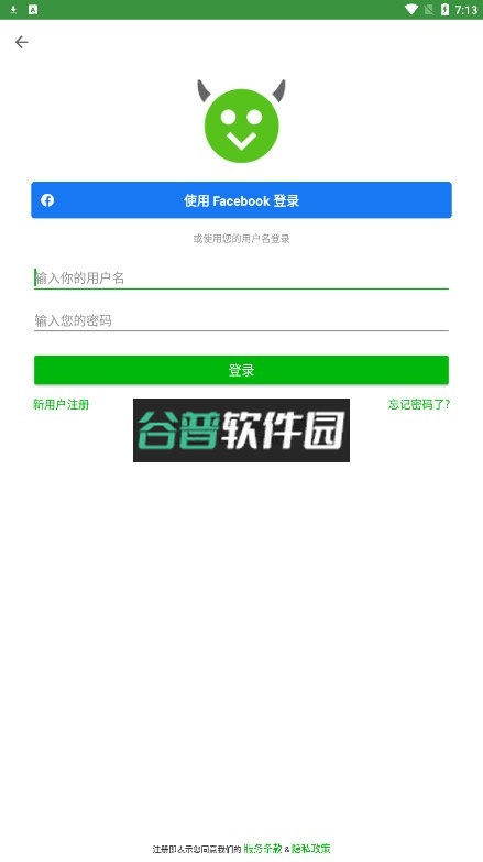 happymod正版下载v3.2.6