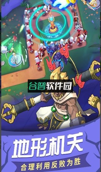 塔塔帝国满v版v1.6.51