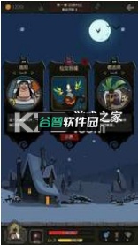 月圆之夜游戏下载v1.6.28