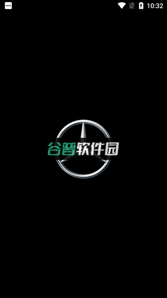 Mercedes me下载奔驰官方版(梅赛德斯-奔驰)v1.62.2