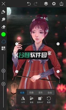 画世界Pro苹果版下载v3.3