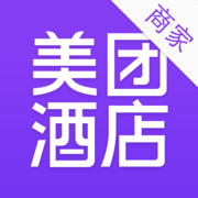 美团酒店商家手机版下载v5.8.1