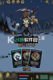 月圆之夜破解版无限金币免费内购截图4