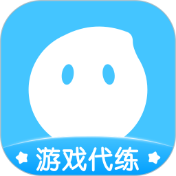 代练丸子app下载v4.9.1