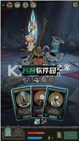 月圆之夜游戏下载截图3