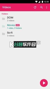 mx player播放器下载(MX播放器)截图3