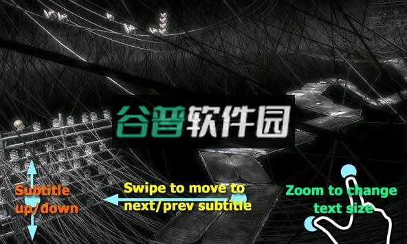 mx player播放器下载(MX播放器)截图4