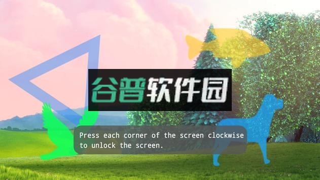 mx player播放器下载(MX播放器)截图7