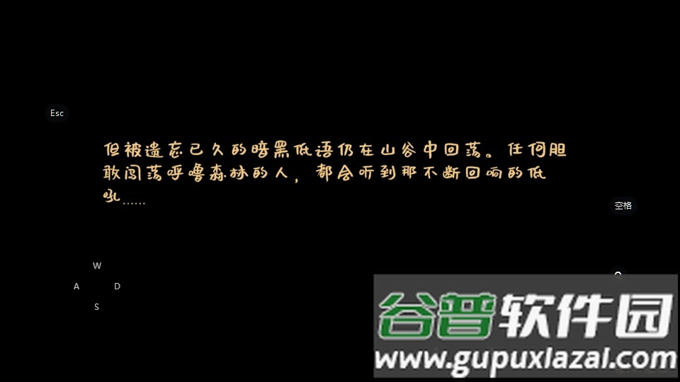 战匠杜沃官方版手游截图1