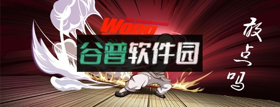 百度地图app手机版下载截图5