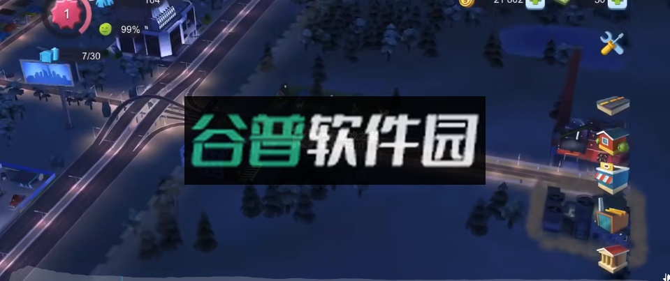 模拟城市我是市长2026更新版截图4