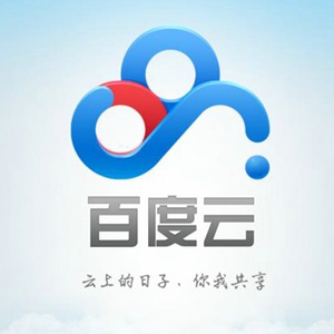 百度网盘官方版下载v13.17.4