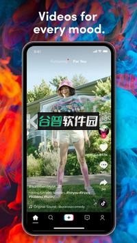 tiktok下载安卓截图1