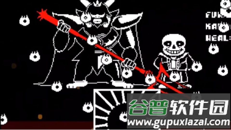 衫羊双审官方版截图1