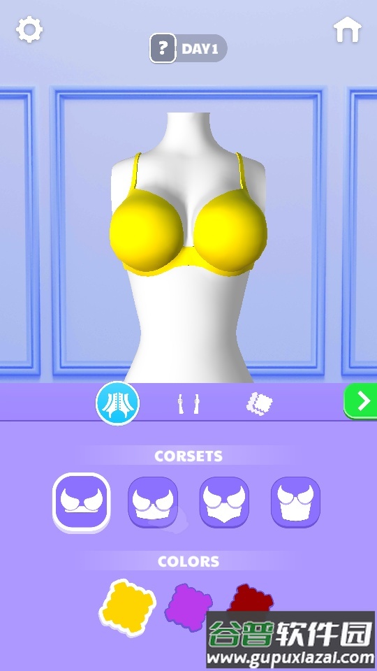 胸罩制作游戏(Bra Maker)官方正版截图3