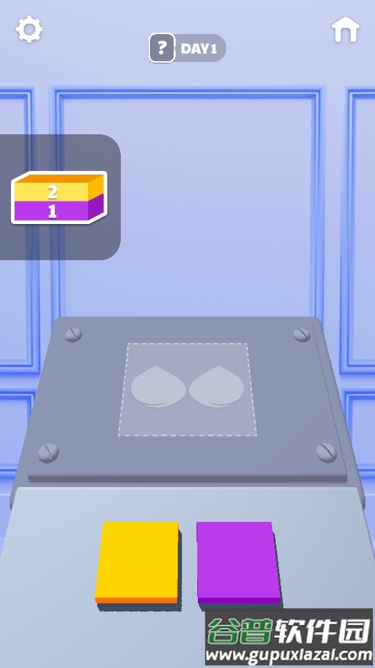 胸罩制作游戏(Bra Maker)官方正版截图4