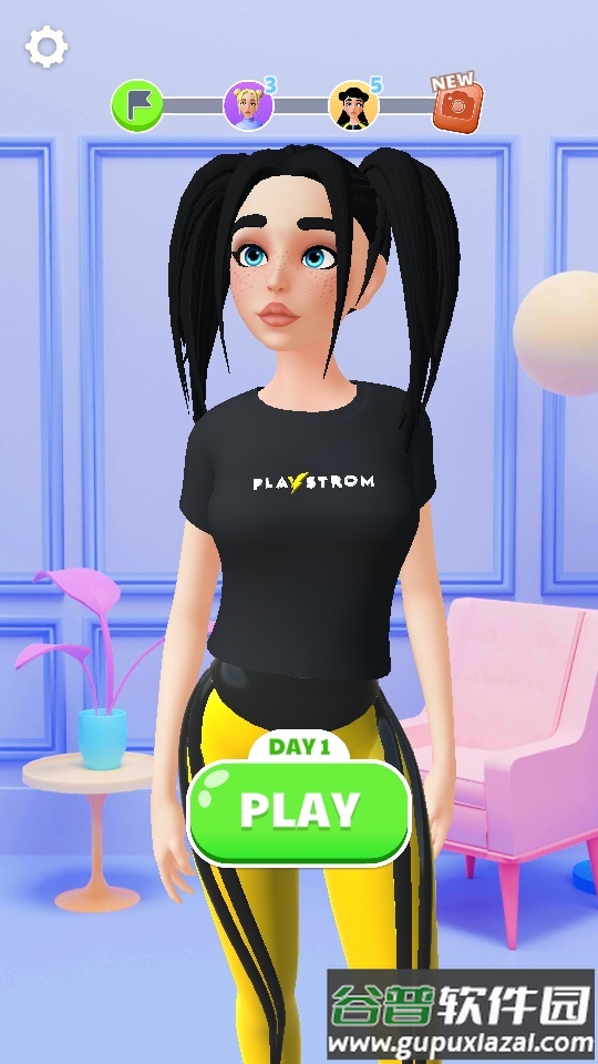 胸罩制作游戏(Bra Maker)官方正版截图5