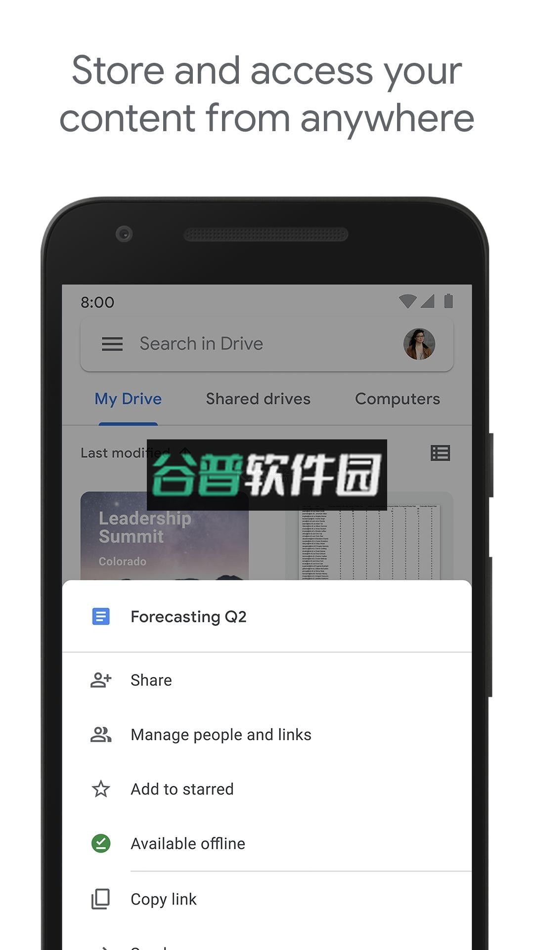 google drive手机版(Google云端硬盘)截图2