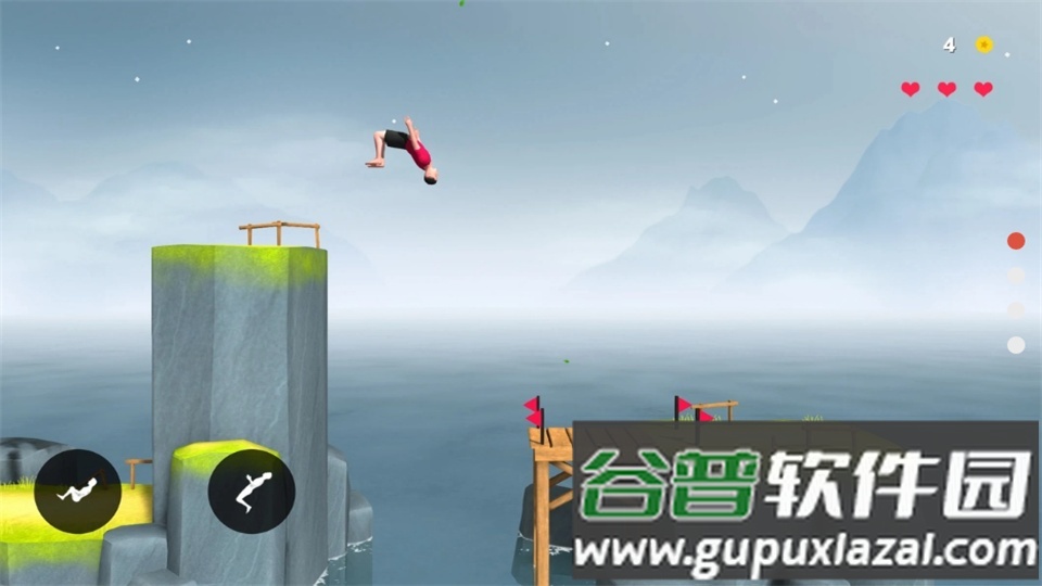 翻转范围2无限金币版截图1