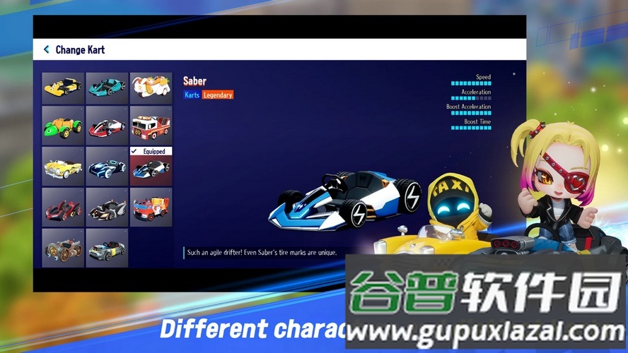 跑跑卡丁车漂移(国际测试服)截图2