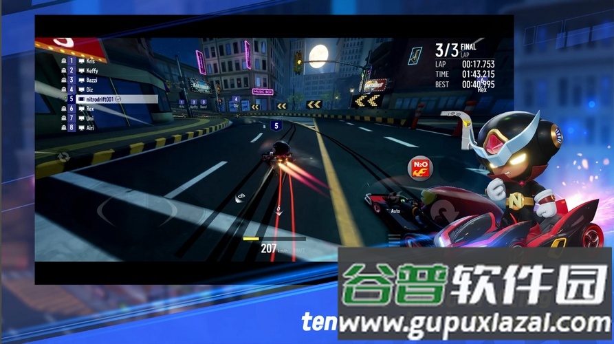 跑跑卡丁车漂移(国际测试服)截图3