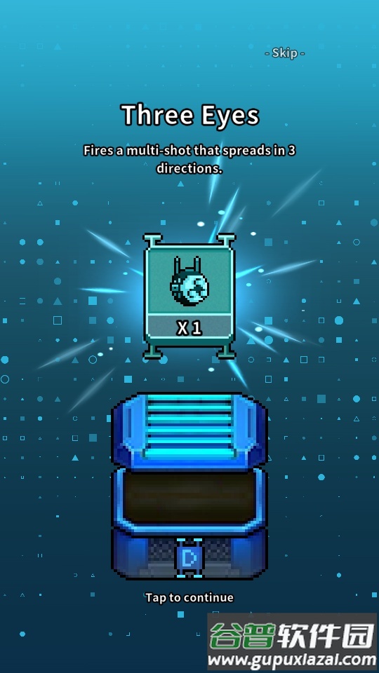 地球清理计划(Project Clean Earth)截图1