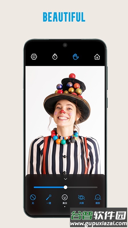 gimbal show手机版截图4