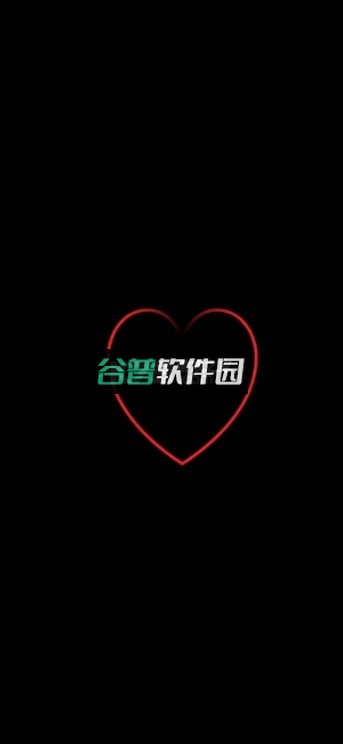 咚咚传情安装包截图4