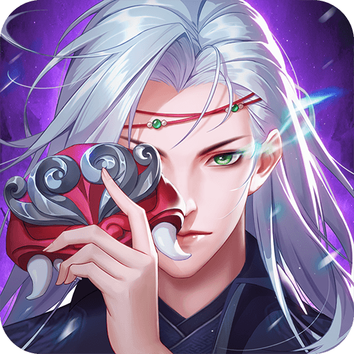 九州八荒录折扣版v1.00.0