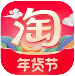 淘宝网app下载官方下载v10.56.3