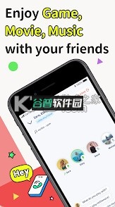 Parallel语音聊天软件下载截图1