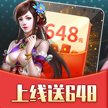 小八游戏盒子安卓版v3.1.3最新版