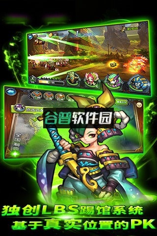 圣魂手游折扣版下载截图4