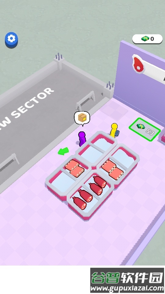 市场老板游戏截图1