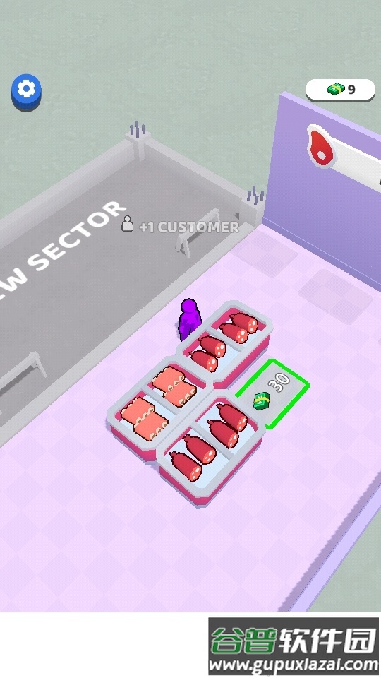 市场老板游戏截图2