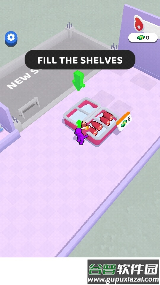 市场老板游戏截图3