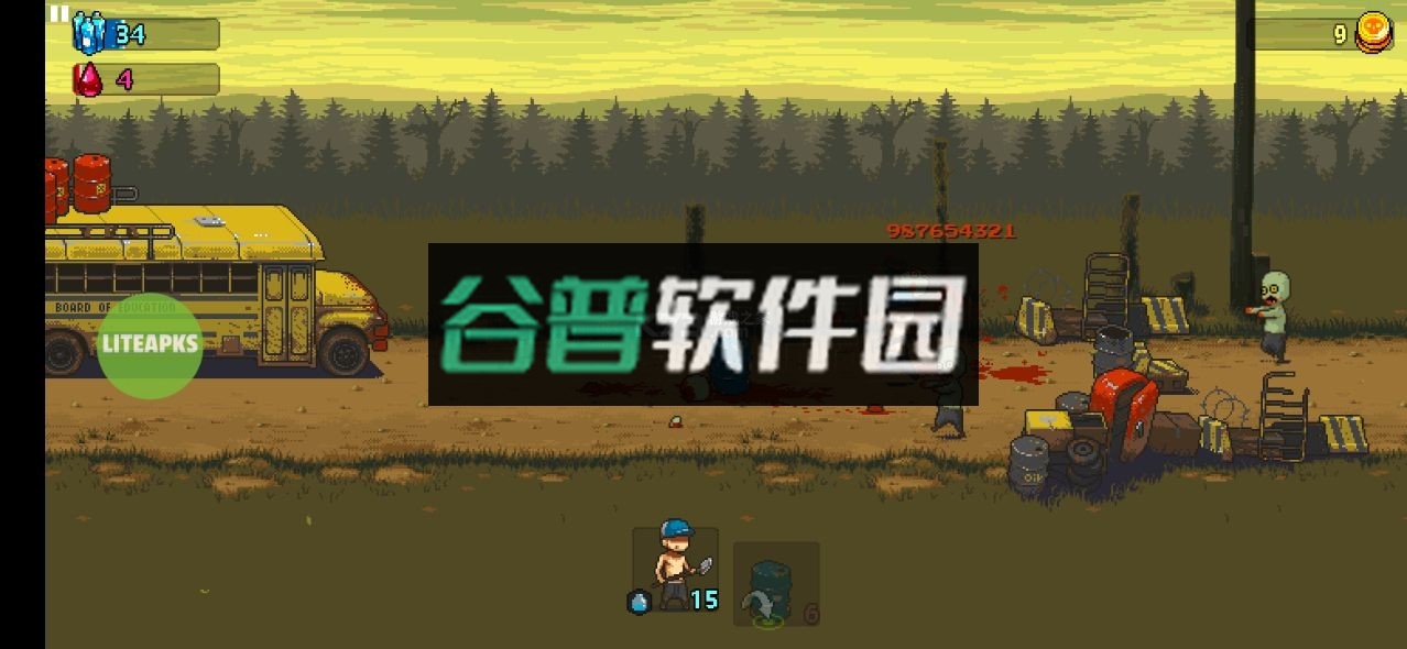 死亡突围僵尸战争破解版內置修改器截图4